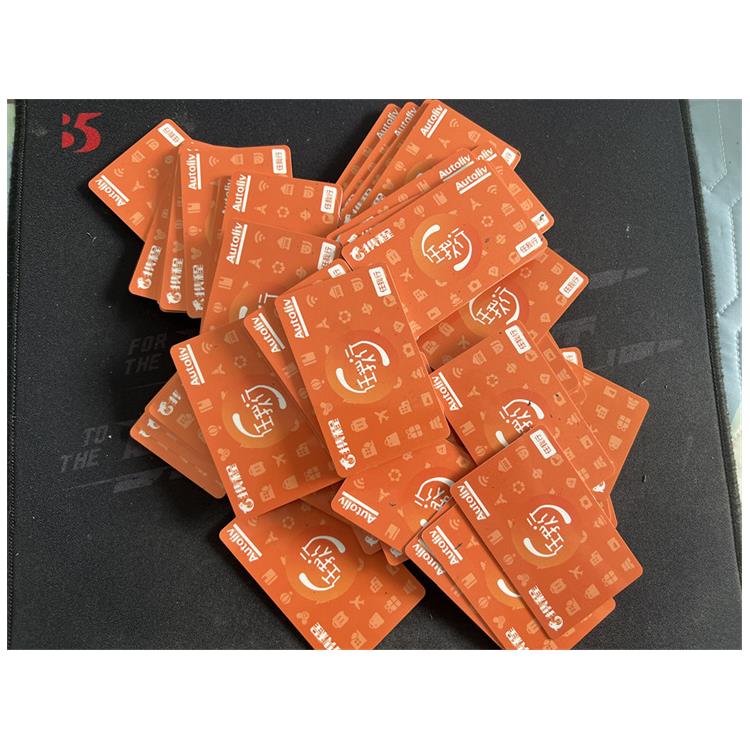 江西携程卡回收 便捷性