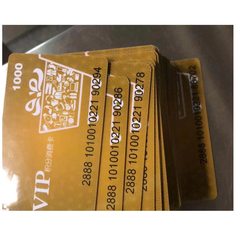 漳州*卡回收 多渠道回收