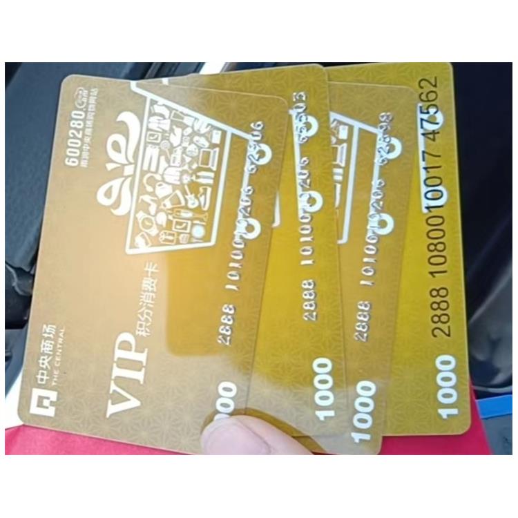 枣庄*卡回收 多样化回收方式