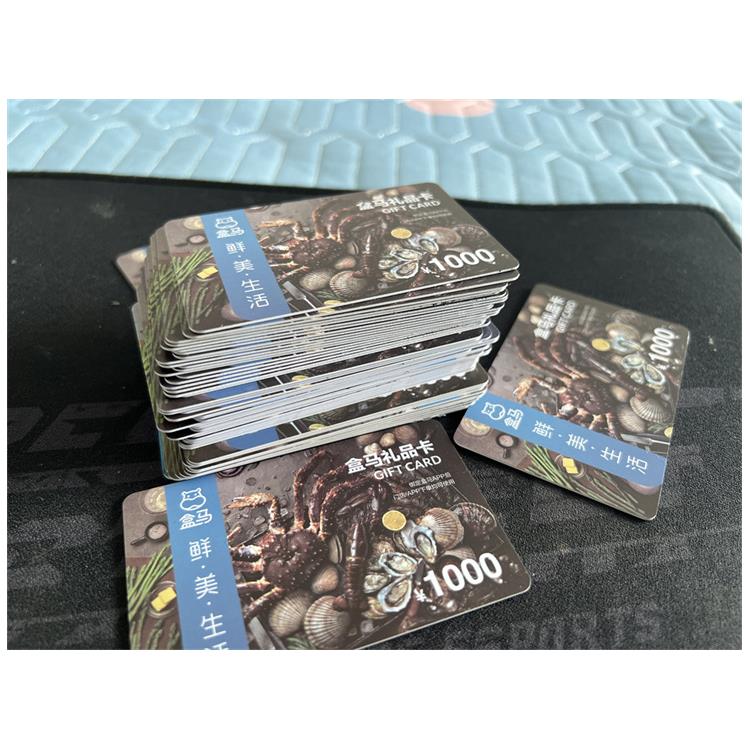 上海盒马卡回收 增加资金流动性