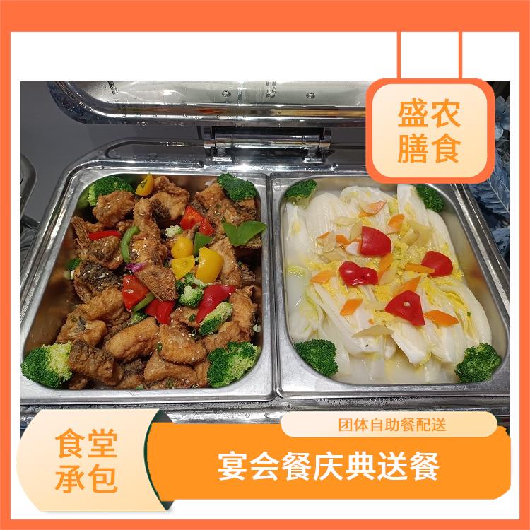 松岗食堂承包工作餐团餐配送服务 团体自助餐配送 提供一菜一价多样化的菜色自由消费