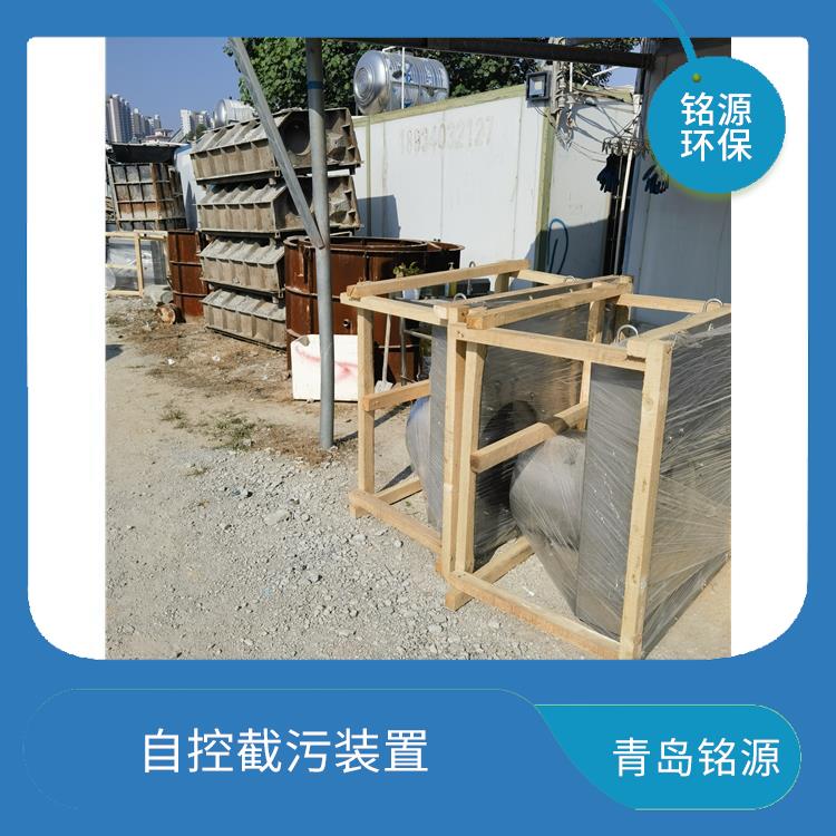 邢台防倒灌装置浮控恒流阀 不锈钢附壁式浮筒阀