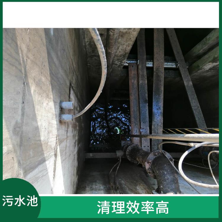 普陀区污水池清理公司 服务范围广 青浦区污水池清理