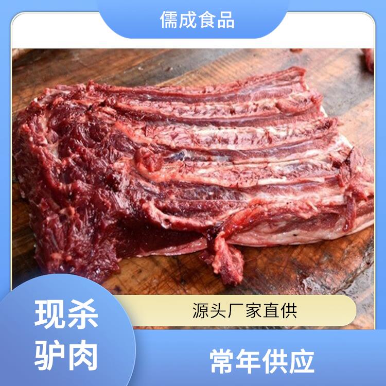 驴鞭 成都供应现杀毛驴肉 批发价