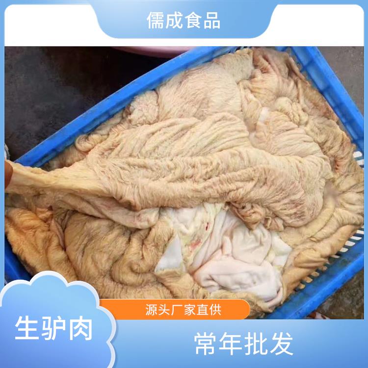 冰鲜驴肉 中卫批发驴鞭板肠 电话