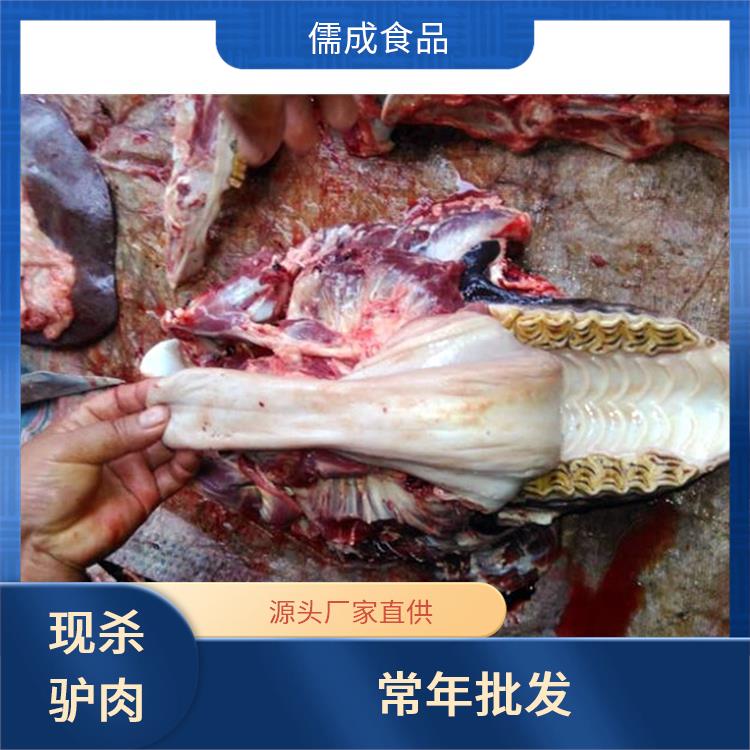 驴下水 鞍山供应驴肉 厂家