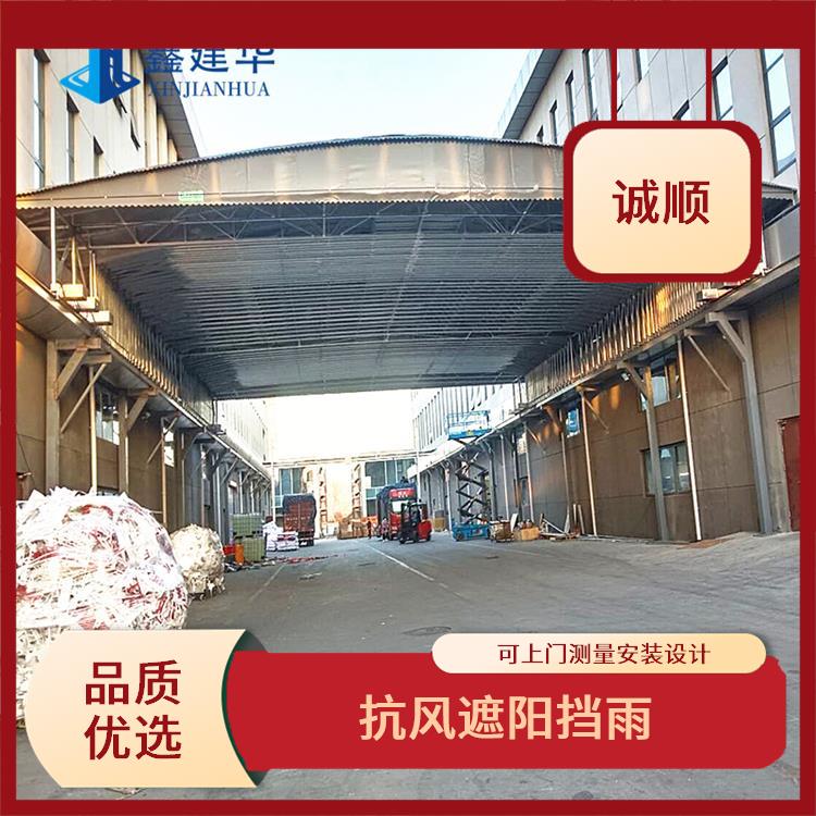 德州工地電動棚顏色任選 包安裝售后 燒烤移動遮陽蓬