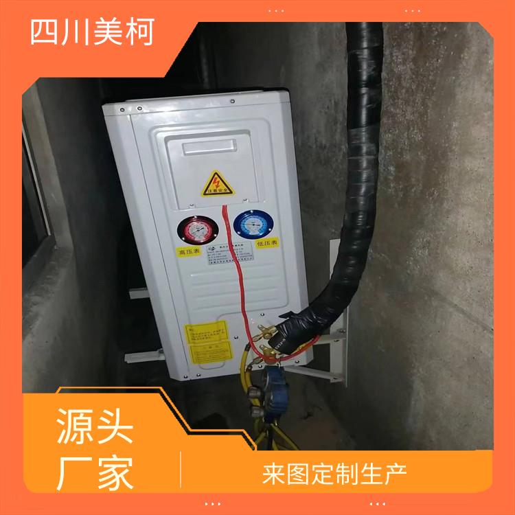 乐山 冻库冷风机 峨眉农产品冻库建造 报价表