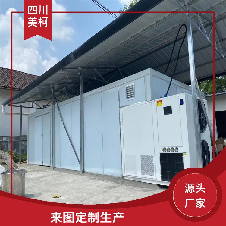 犍为小型冷库安装 金口河小型冷库安装 报价表