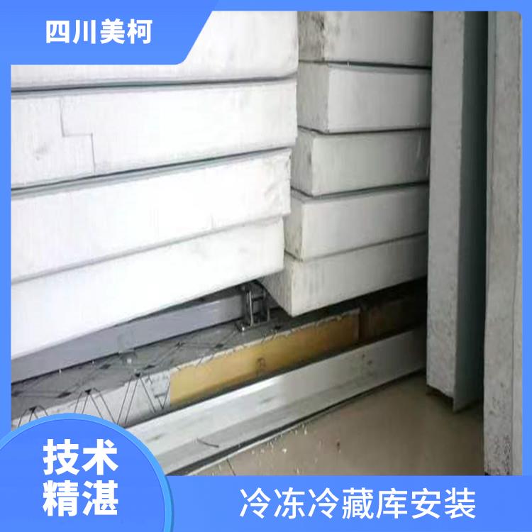 長寧凍肉冷庫安裝 儀隴冷藏冷凍庫建造 方案預算