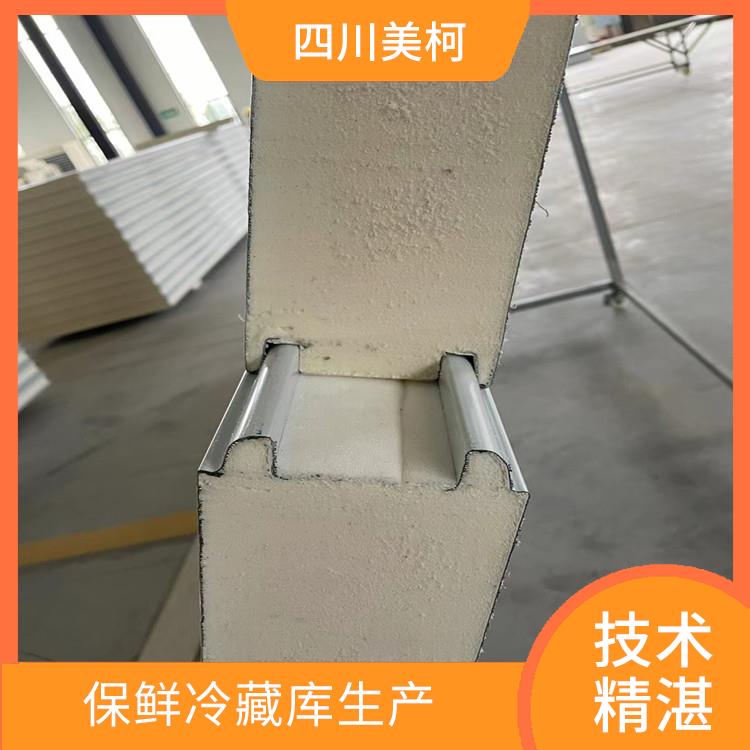 儀隴凍庫價格 南充小型凍庫建造 報價單