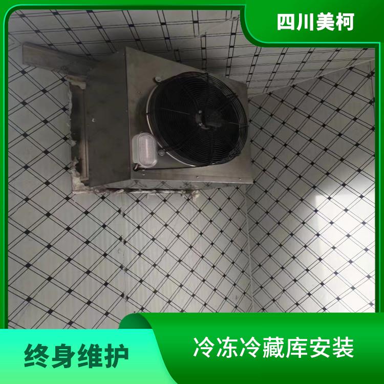 儀隴凍庫價格 南充小型凍庫建造 報價單