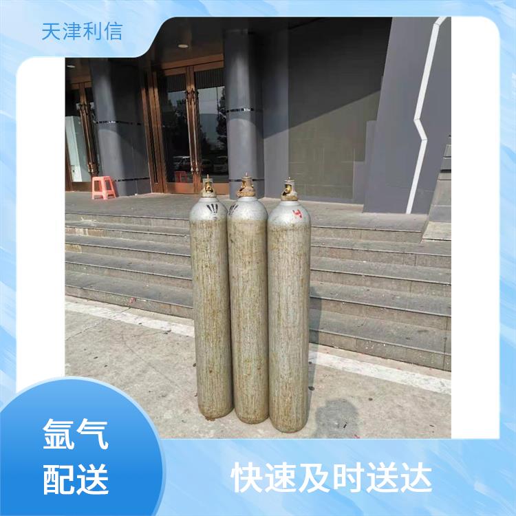 天津武清区高纯二氧化碳配送站 利信 服务方式灵活 送货上门
