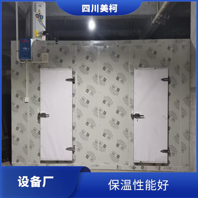 通川冷鏈凍庫(kù) 蘆山凍庫(kù)壓縮機(jī)設(shè)備 農(nóng)產(chǎn)品基地