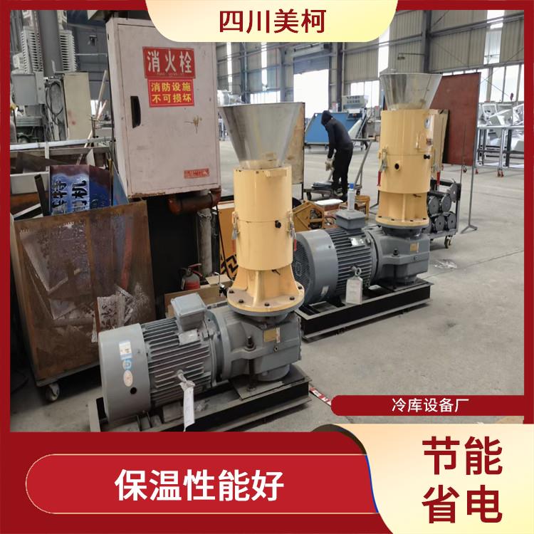 通川冷鏈凍庫 蘆山凍庫壓縮機(jī)設(shè)備 農(nóng)產(chǎn)品基地