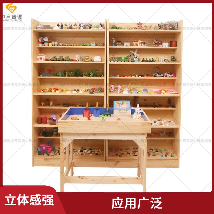 心理沙盘设备供应商 强调自发性 实用性强