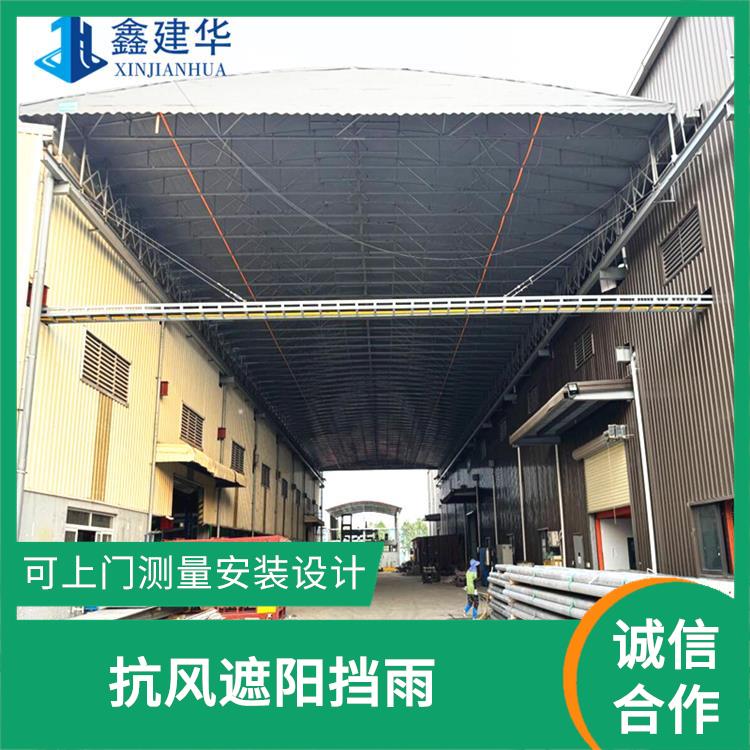 宜春电动收缩雨棚全国安装 源头厂家 移动户外仓库雨棚
