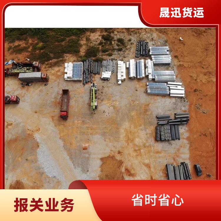 老挝货场运输业务报关电话 天天发车 易于因地制宜