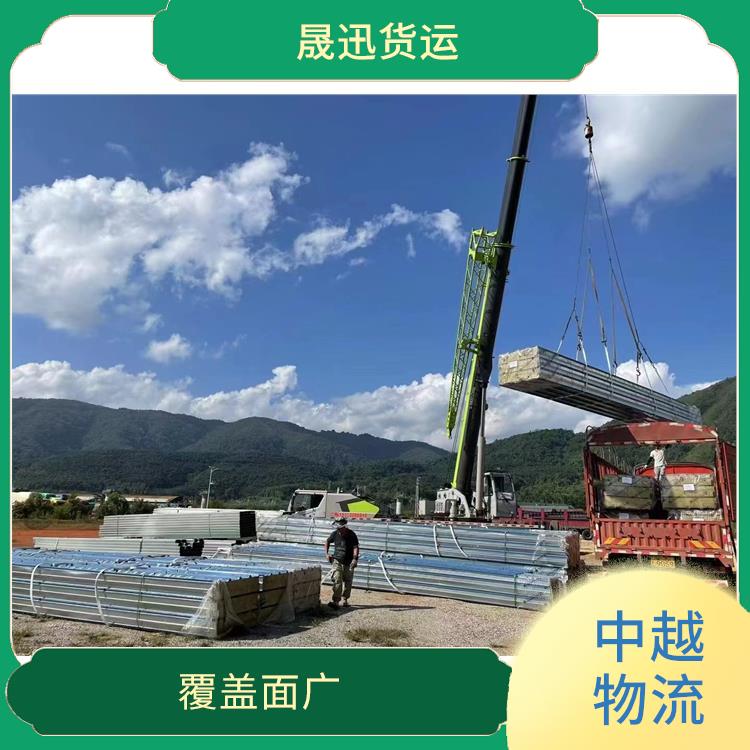 凭祥口岸越南大宗货物运输电话 可上门取件 方便快捷 可靠性好