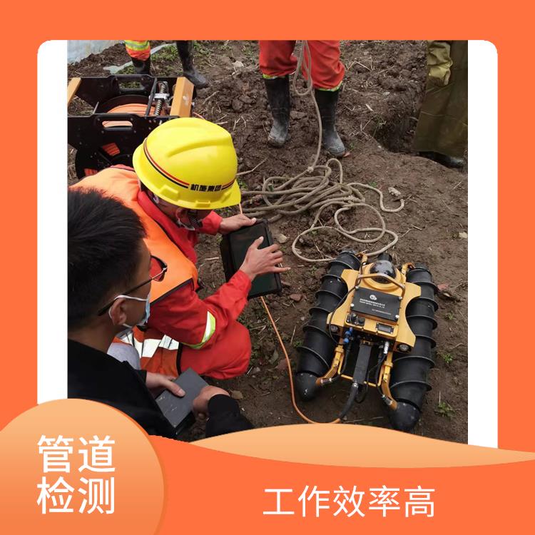 上海化粪池清理公司 管道整改 施工速度快