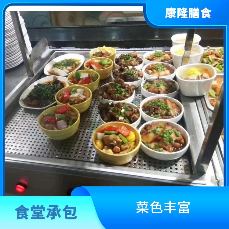 东莞石碣镇食堂承包平台 大幅度降低食材成本