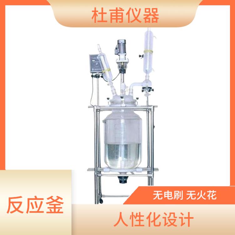 呼和浩特双层玻璃反应 加热速度快