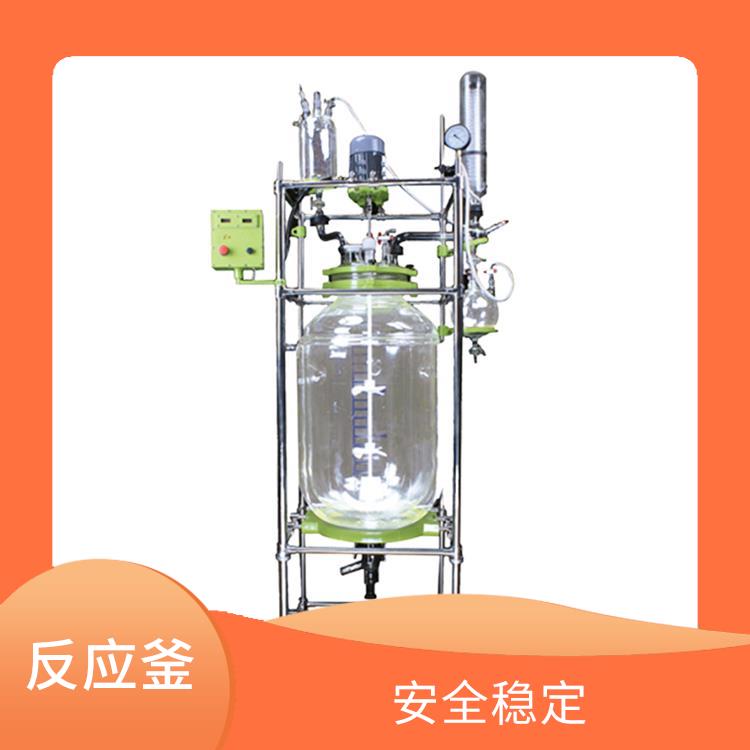 张家口玻璃反应釜 安全稳定