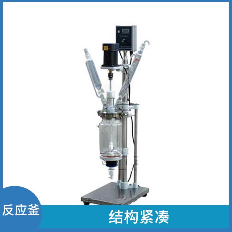 张家口玻璃反应釜 安全稳定