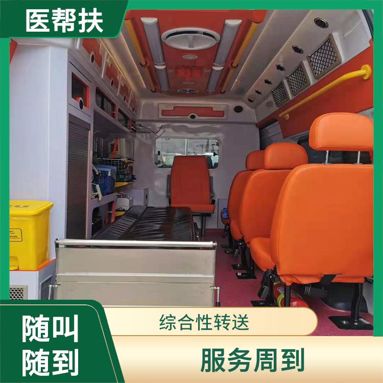 北京急救車出租電話 用心服務 實用性較大