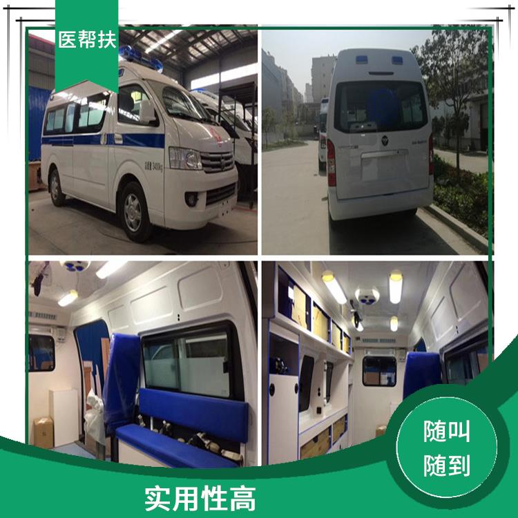 婴儿急救车出租收费标准 实用性高 往返接送服务