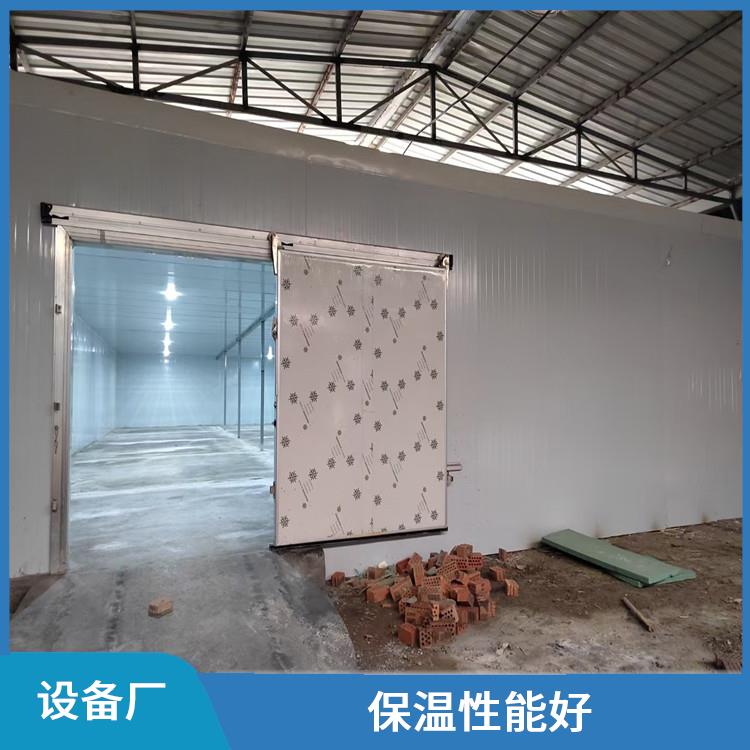 达州冷库安装 万源冷藏保鲜库安装 采摘园
