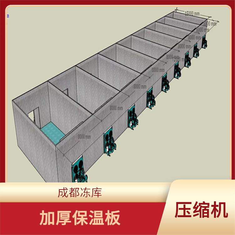 开江双温库设备 宣汉冷藏冷冻库设备 报价表