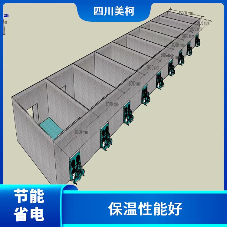 大竹冷链冻库 雨城冻库冷风机安装 农产品基地