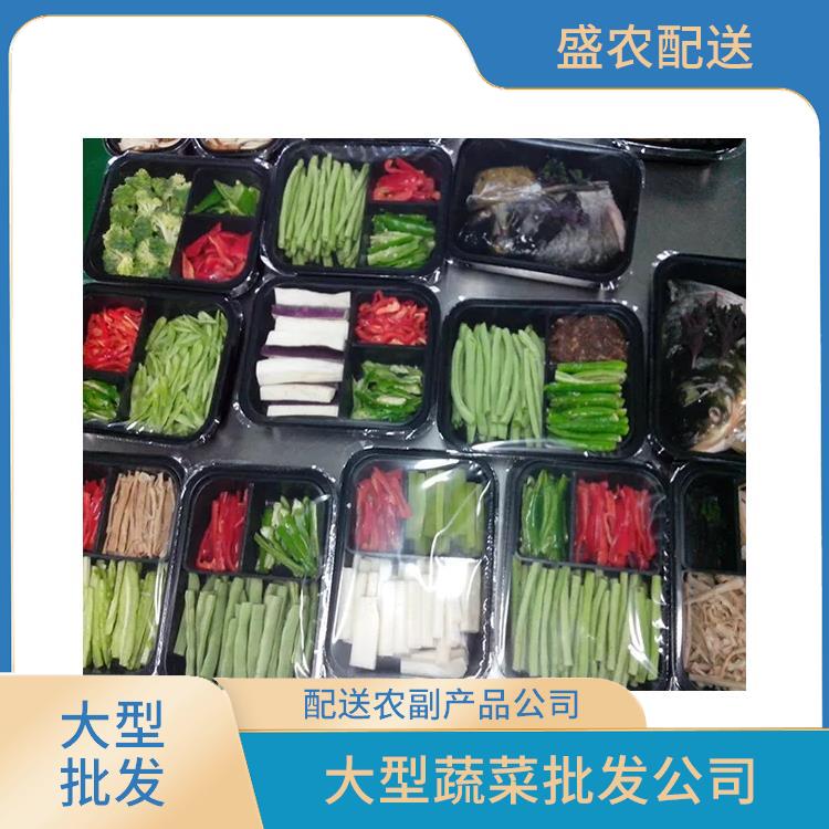 南山饭堂食材配送服务公司 配送农副产品公司 提供一站式平价蔬菜配送服务