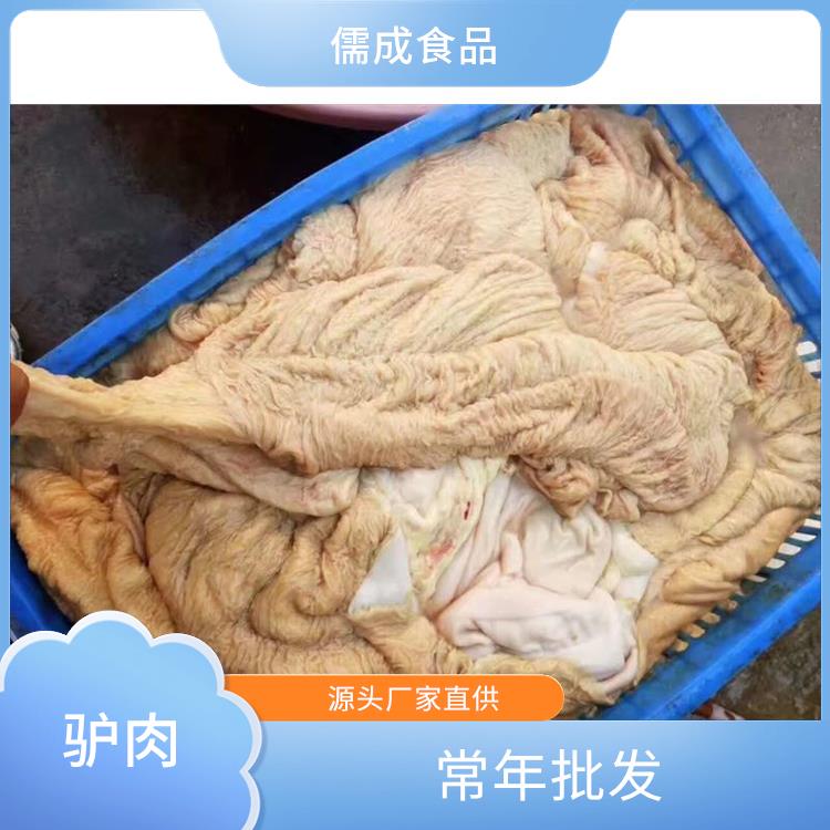 驴肉 通化供应驴下水 供货商