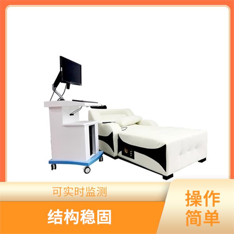 杭州标准型音乐催眠床规格 使用方便 方便自由选择坐 躺 卧