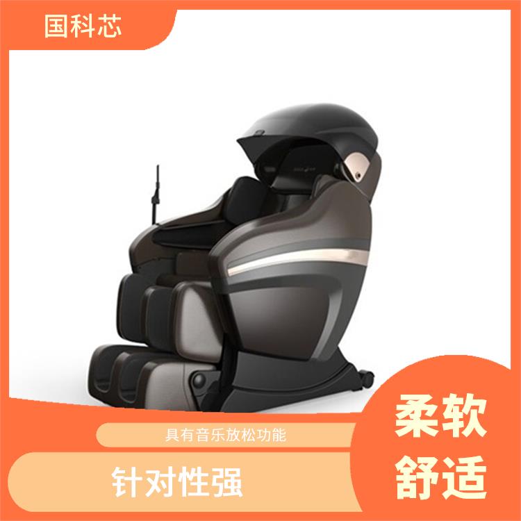 南京标准型体感音乐放松椅型号 结实耐用 可实时监测