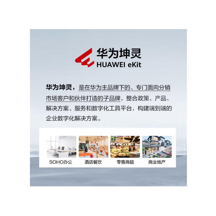 深圳一级代理商 h3c新华三全万兆交换机huawei 万兆以太网交换机