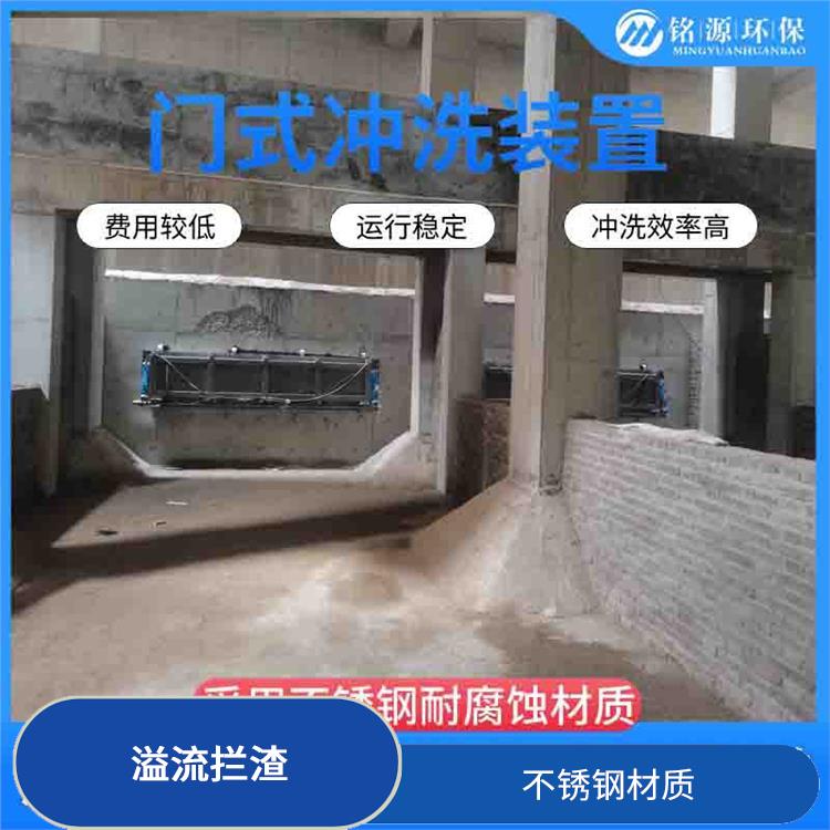 實(shí)時(shí)監(jiān)控大型管道池底沖洗費(fèi)用 青島銘源 沉淀物沖洗