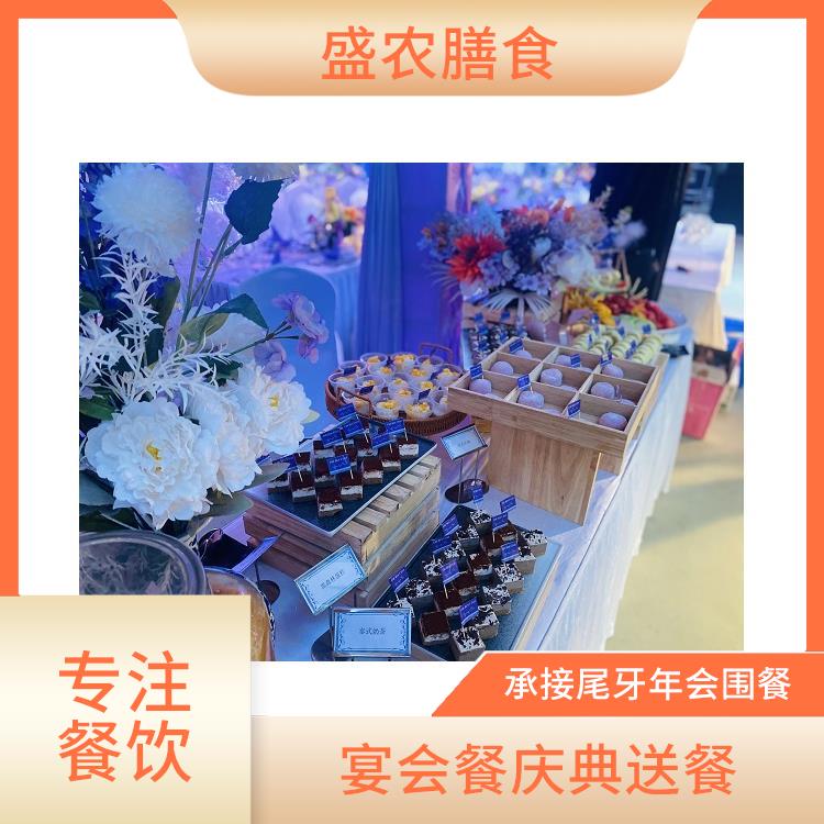 道滘食堂承包工作餐团餐配送服务 中式快餐配送 提供一菜一价多样化的菜色自由消费