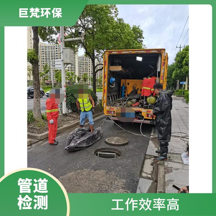 上海管道砖封公司 管道影像检测 响应迅速
