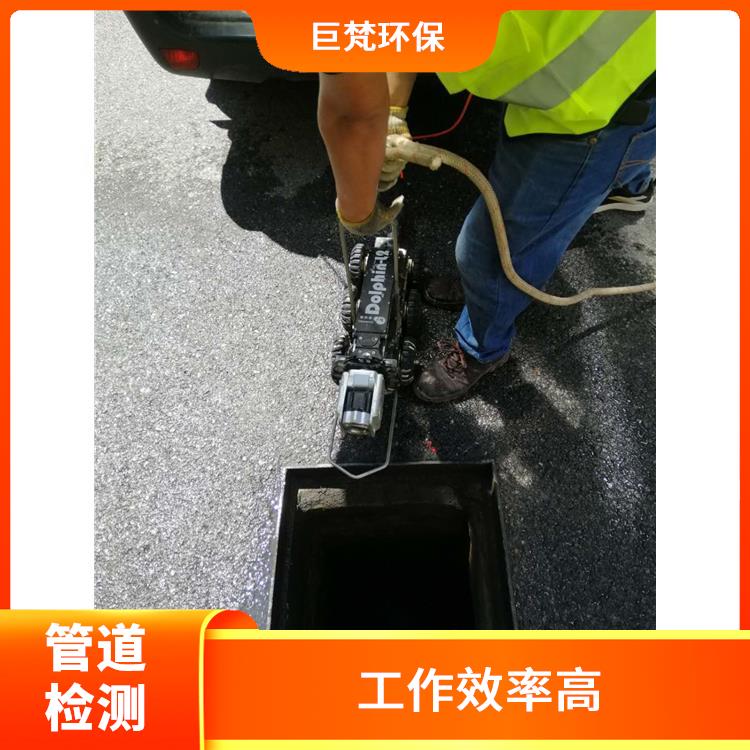 上海管道砖封公司 管道影像检测 响应迅速