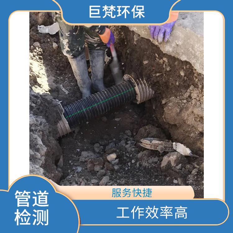 上海阀门井改造 管道清理 收费合理