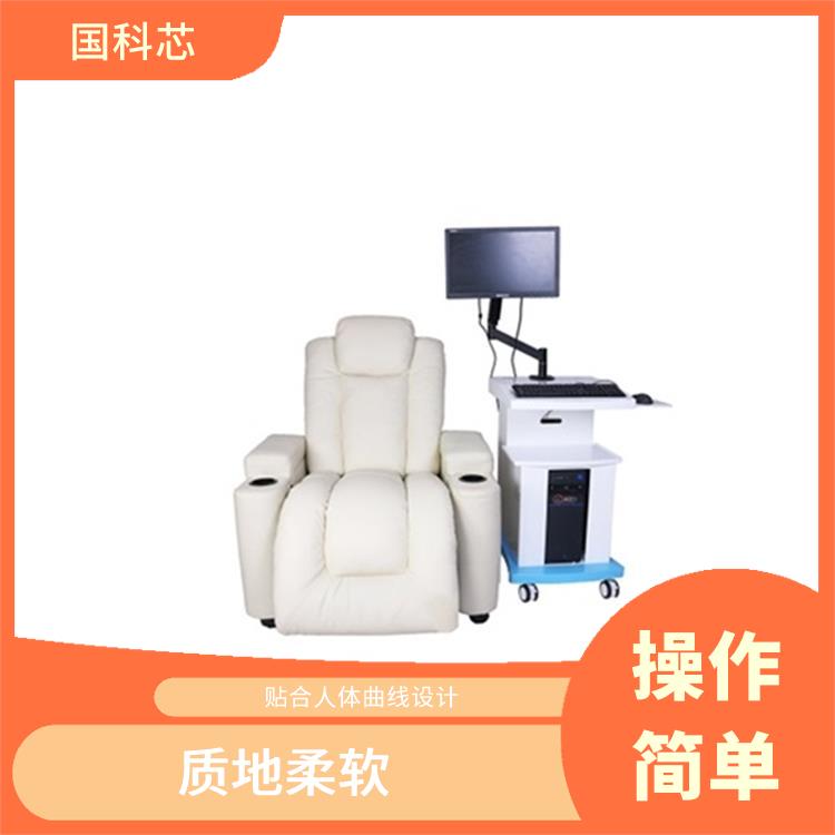 哈尔滨体感型音乐放松椅规格 不易发霉 方便自由选择坐 躺 卧