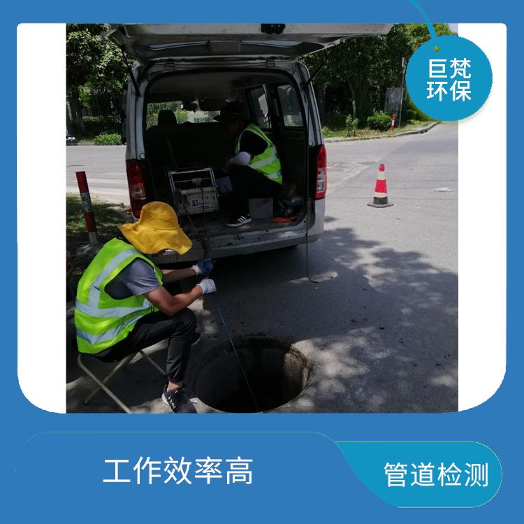 上海管道抢修怎么收费 排水管道清淤 按要求严格施工