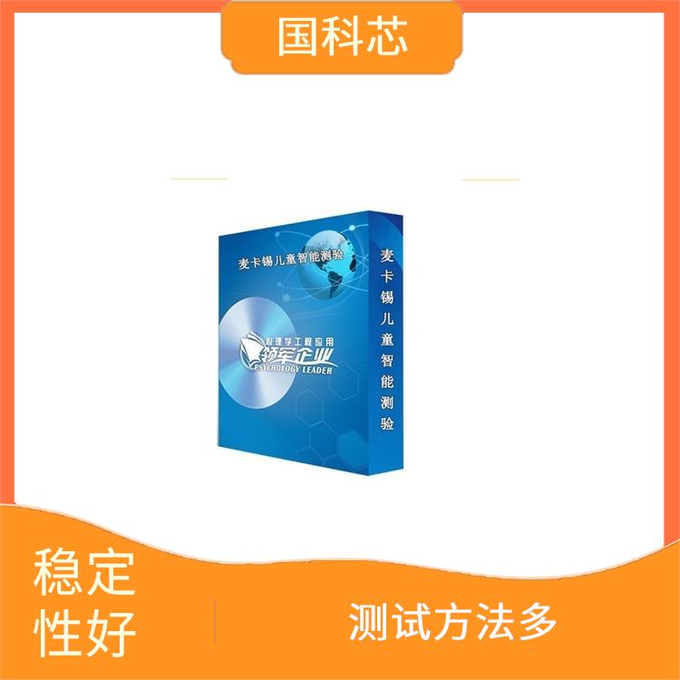 长春手指灵活测试仪厂家 可实现智能语音引导 灵敏度较高