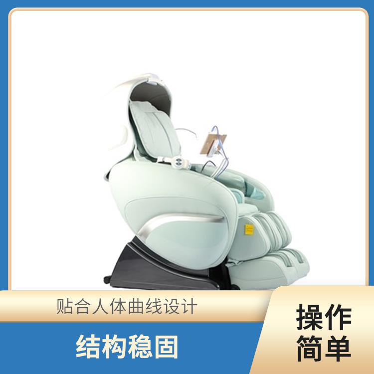 太空舱疗养舱音乐放松系统 柔软舒适