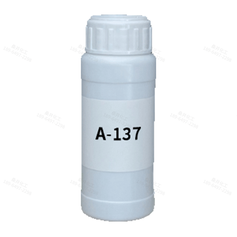 【樣品】A-137 硅烷偶聯劑 邁圖