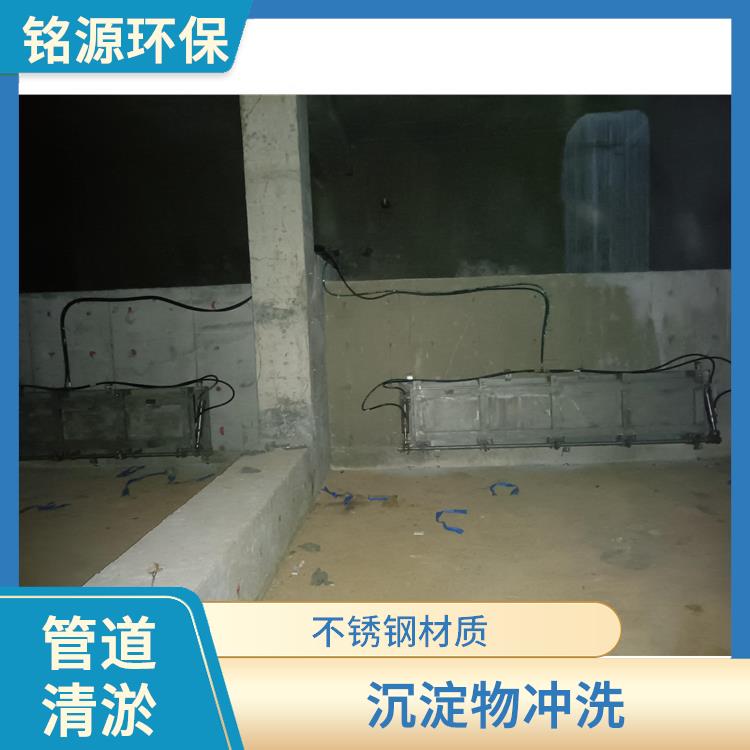武汉调蓄池反冲洗拍门雨水调蓄池冲洗 青岛铭源 拍门式冲洗门