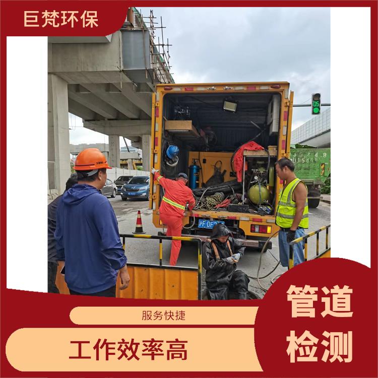 上海雨污水管道内衬修复 管道局部修复 响应迅速